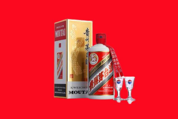尖扎县回收茅台酒