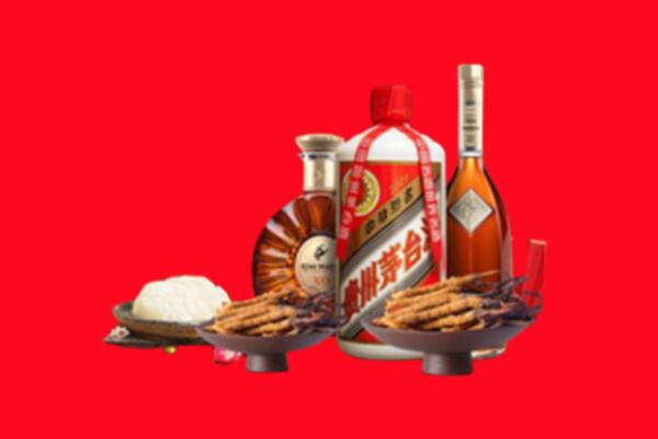 尖扎县烟酒回收礼品