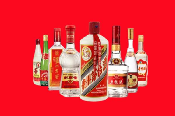 尖扎县回收名酒