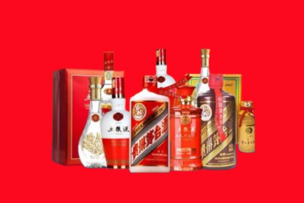 收购行情：尖扎县名酒回收值多少钱？