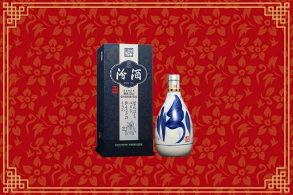 高价求购：尖扎县回收汾酒