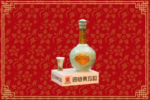 尖扎县回收四特酒