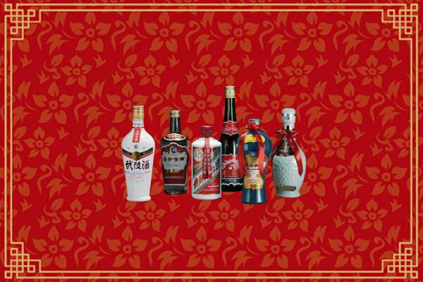 尖扎县回收白酒